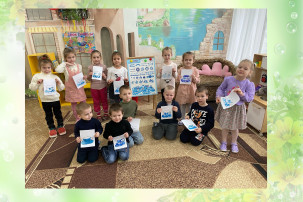 Группа "Колокольчики" Группа "Колокольчики".