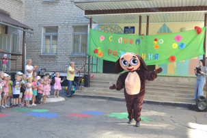 День рождения Чебурашка День рождения Чебурашка.