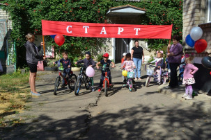 Велопробег Велопробег.