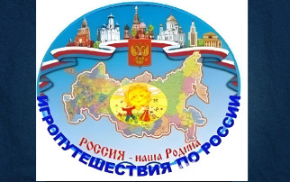 Участие в фестивале "Калейдоскоп народных игр" Участие в фестивале "Калейдоскоп народных игр".